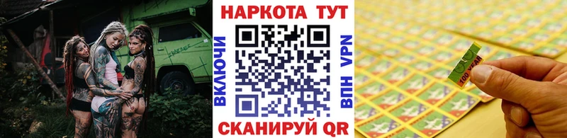 Как найти закладки Суздаль Кокаин  АМФЕТАМИН  ГАШИШ  Канабис  МЕФ 