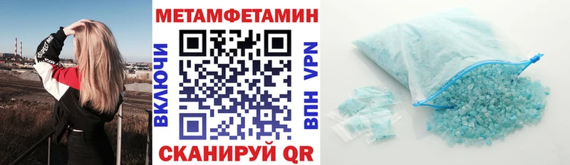 omg ссылка Суздаль АМФ Розовый