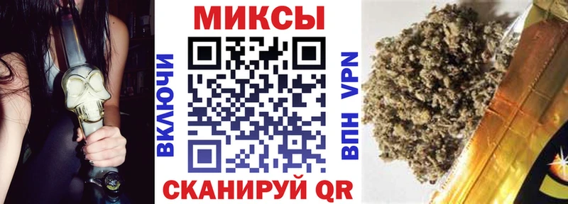 БУТИРАТ BDO  Суздаль 