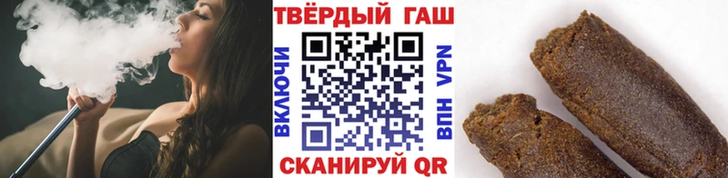 ГАШИШ Изолятор  Суздаль 