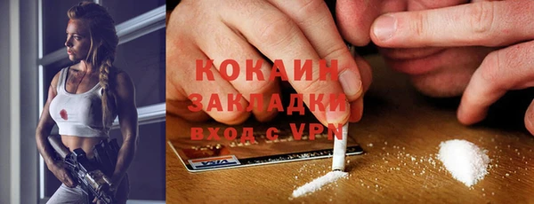 наркотики Ростов