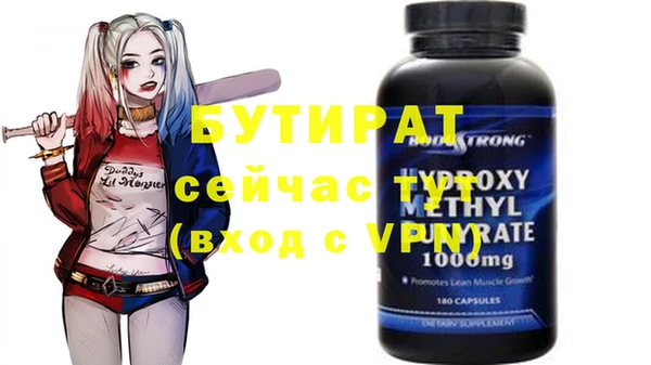 наркотики Ростов