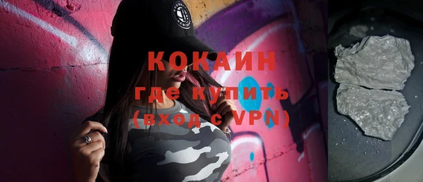тгк Козловка