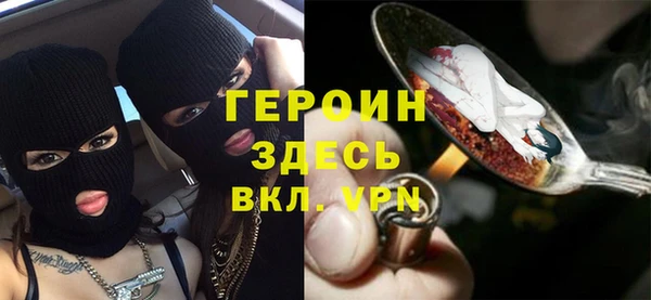 кокс Абдулино