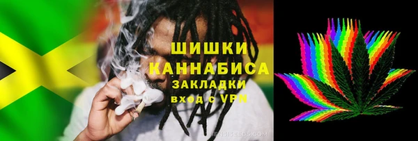 круглые Абаза