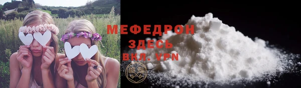 кокс Абдулино