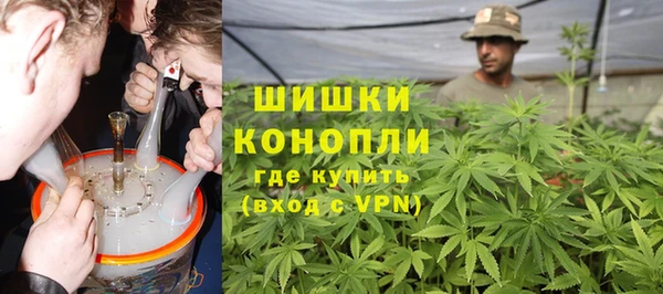 круглые Абаза