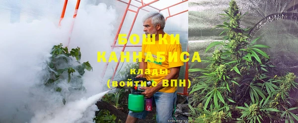 кокс Абдулино