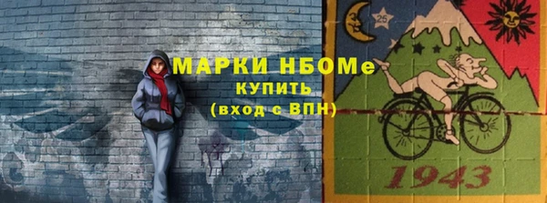 кокс Абдулино