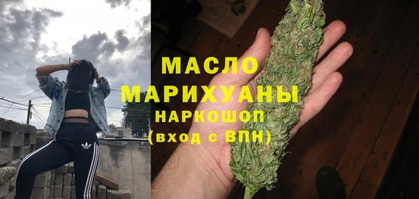кокс Абдулино