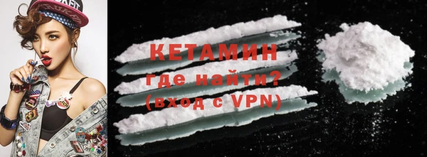 кокс Абдулино