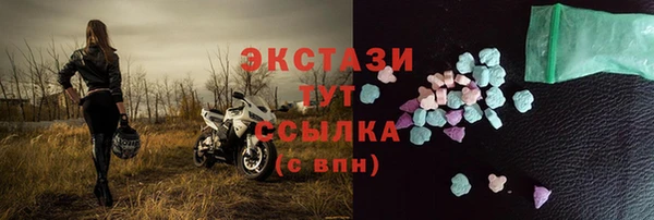 СК Кстово