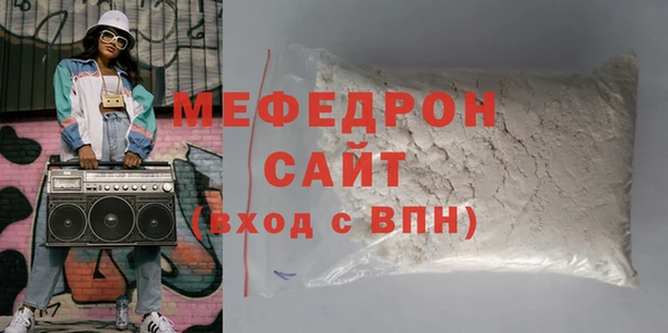 кокс Абдулино