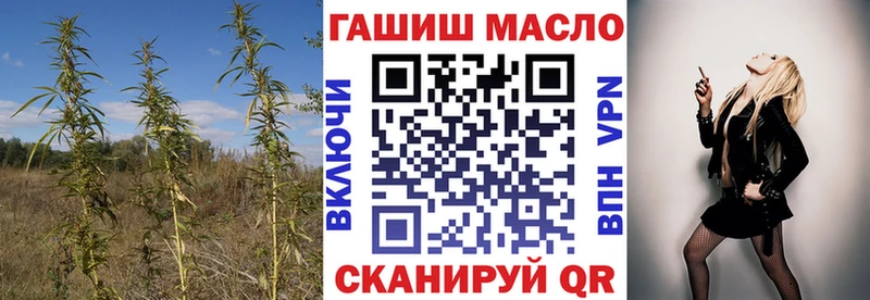 Дистиллят ТГК концентрат  Суздаль 